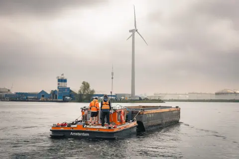 Gps buddy city barging footer.1920x0